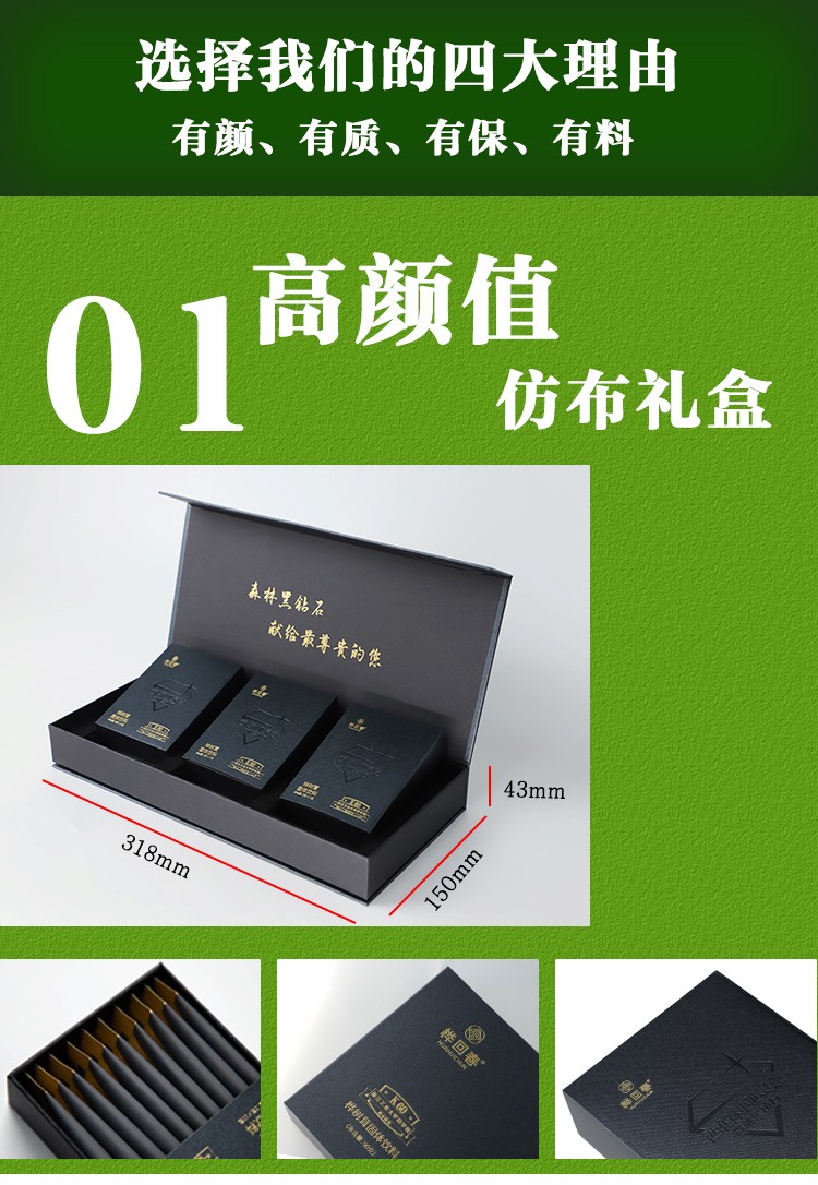 ‌杭州十八坊按摩会所养生桦褐孔菌可能以提取物形式用于SPA疗程